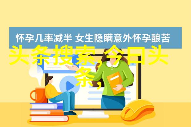 闪耀屏幕下的秘密娱乐圈小说揭秘