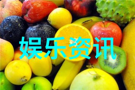 地素时尚追求自然之美的审美潮流