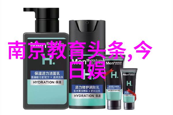 全是免费歌曲下载app引领潮流黄义达十年首场个唱回归音乐真实自我