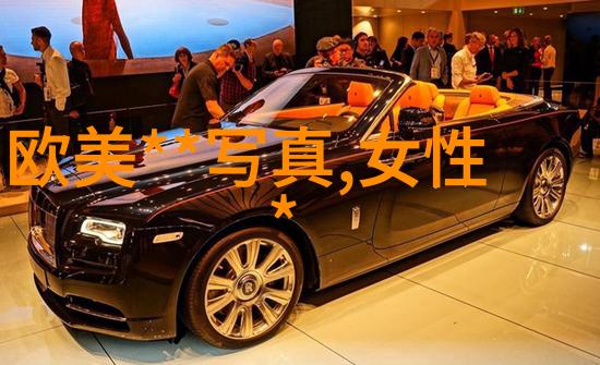 逃生游戏大佬们日夜浇灌免费阅读逃生游戏专家分享免费阅读资源