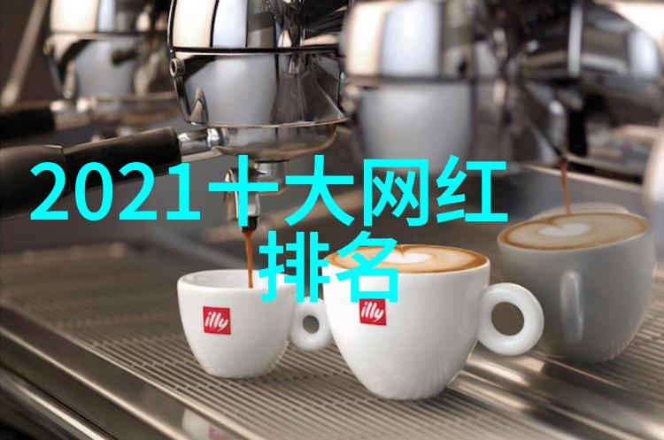 探索百度音乐海洋免费畅听歌曲大全的秘密之地