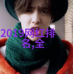 综艺频道独家专访张颂文光影中的演技派收官全方位解析调动器官神技演戏秘诀