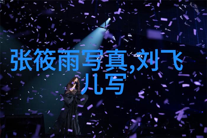 揭秘影界深潜神秘电影的迷雾世界