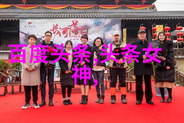 网易云音乐首届全国大学生原创音乐大赛启幕 房东的猫担任发起人手机下载歌曲免费