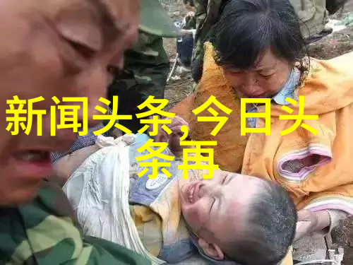 日本美女写真赵雅芝不老魅力写真集