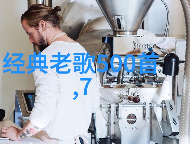 东北网红新势力冰雪美景下的流量王者