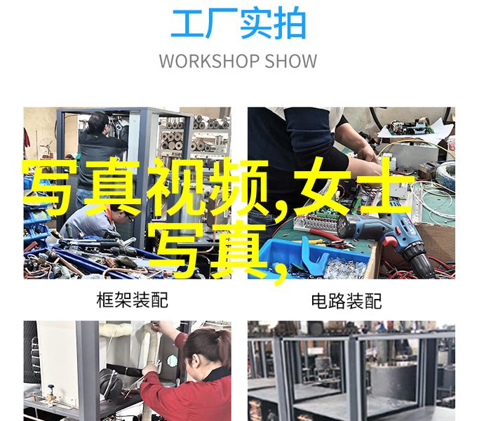 在使用八卦进行占星或预测时应该注意什么因素