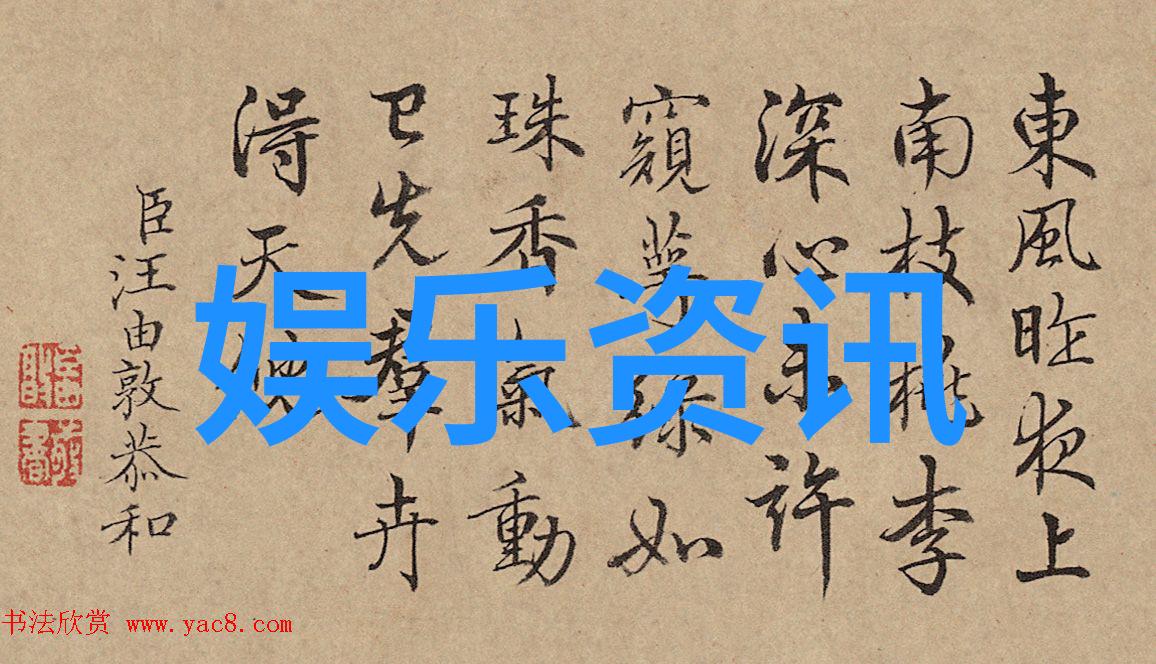 股市走势背后的秘密是什么