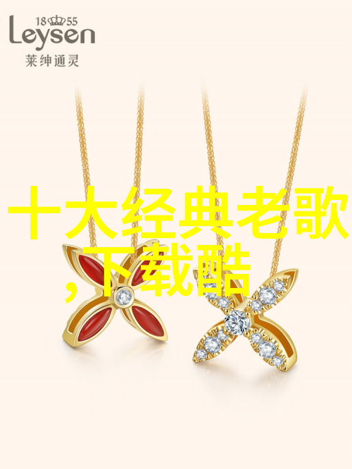 封神第一部揭秘天界与凡间的无尽争霸