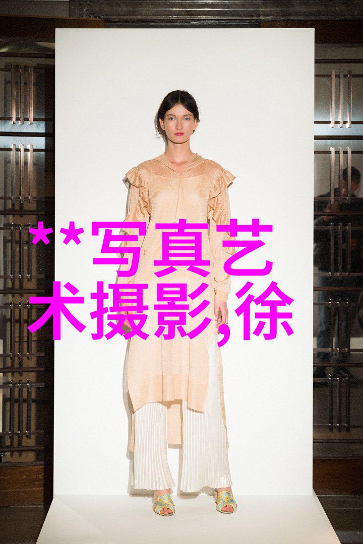 画廊中的梦幻色彩斑斓的美丽世界