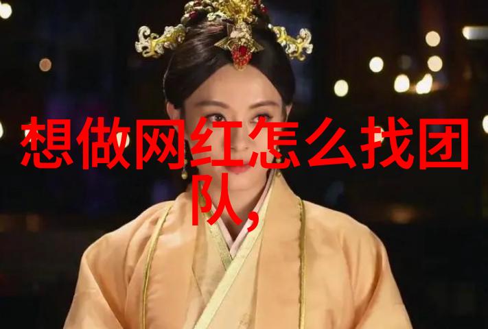 最好看的日本电影免费我眼中的日本影界奇珍