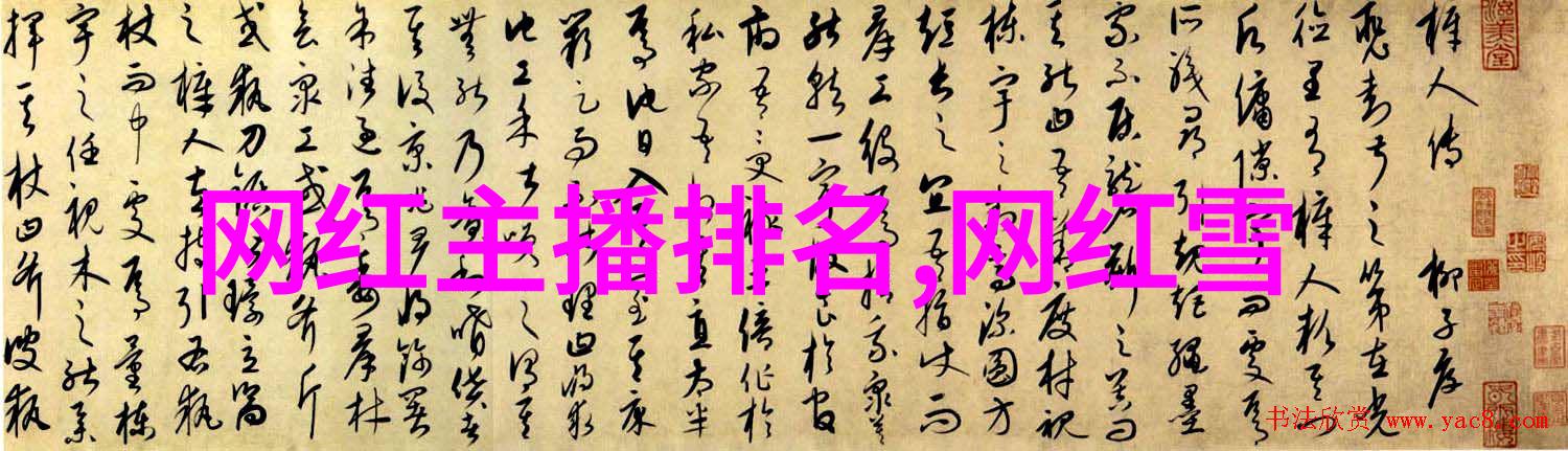道德的探索伦理电影中的道德选择