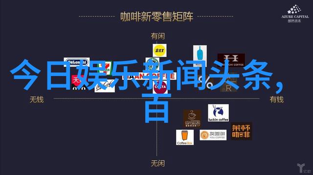 高质量视频资源韩婧格演绎经典瞬间