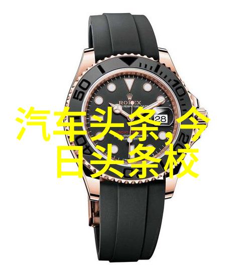 花姐影视追逐梦想的故事