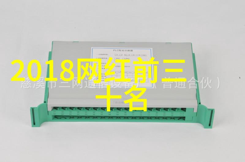 银河系漫游指南(探索宇宙的无限魅力)