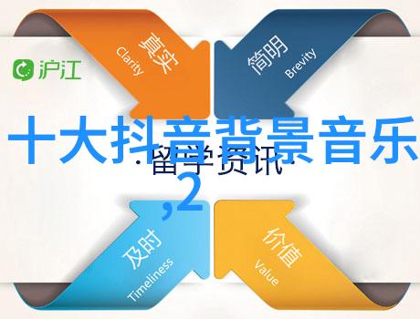 大自然山水图片亲眼见证大地之美我的山水画卷