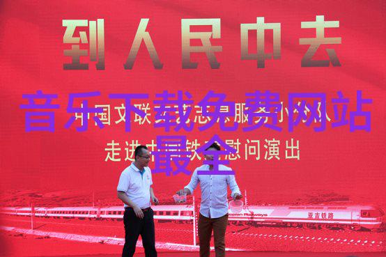 梦想起航从无名新人到小鲜肉呼叫大明星的成长轨迹