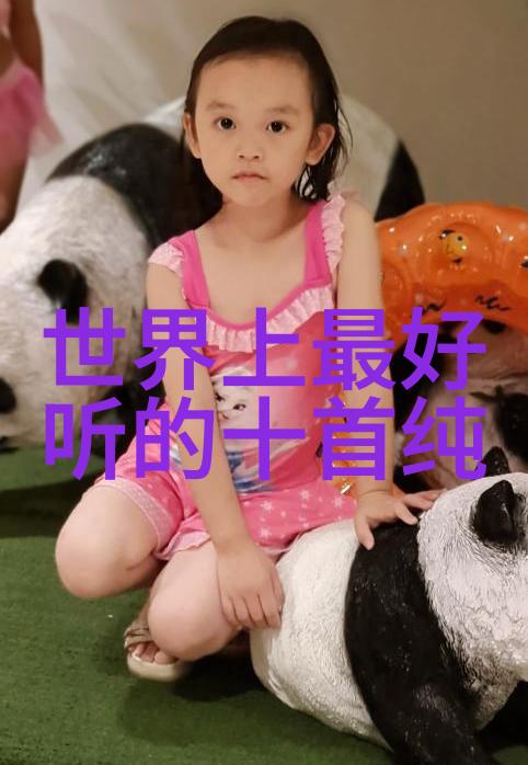 夏伯渝我的明灯上头条看世界杯直播班主任带全班共赏美好时刻
