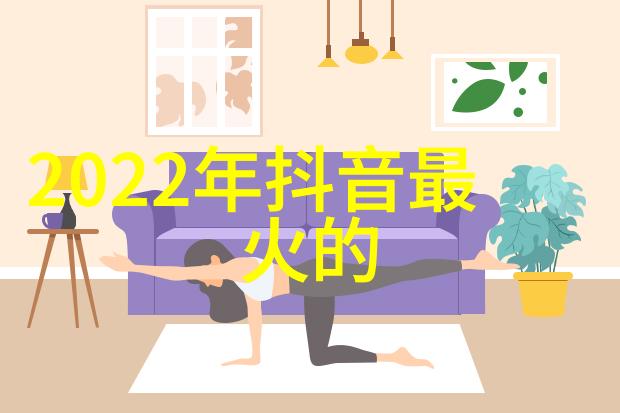 数字密码时空之钥