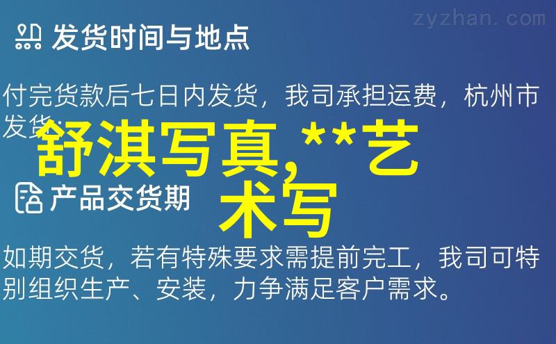 从天才冲浪家到我的冰淇淋男友台湾青春综艺的魅力