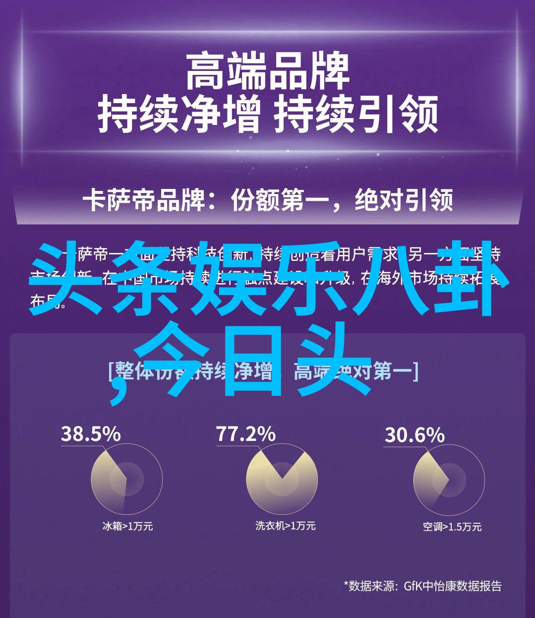 汤头的故事探索传统与创新