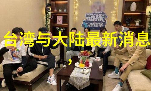 神马影视时光机器的电影旅程