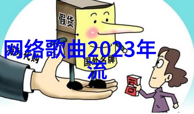 翩跹花间的秘密舞者