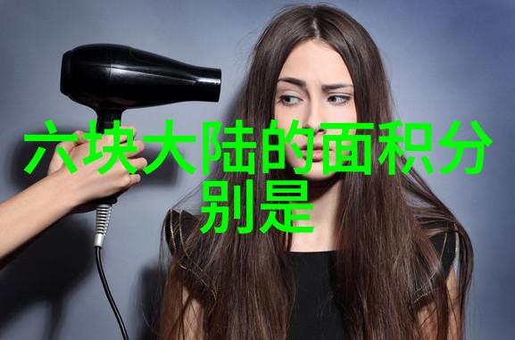 念念无明电视剧揭秘灵魂的迷雾