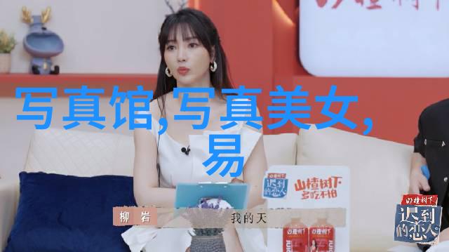 2022年第一天玩一天愉快的心情说说今天是社会新起点的第一天愿我们每个人都能在这美好的一天里感受到快