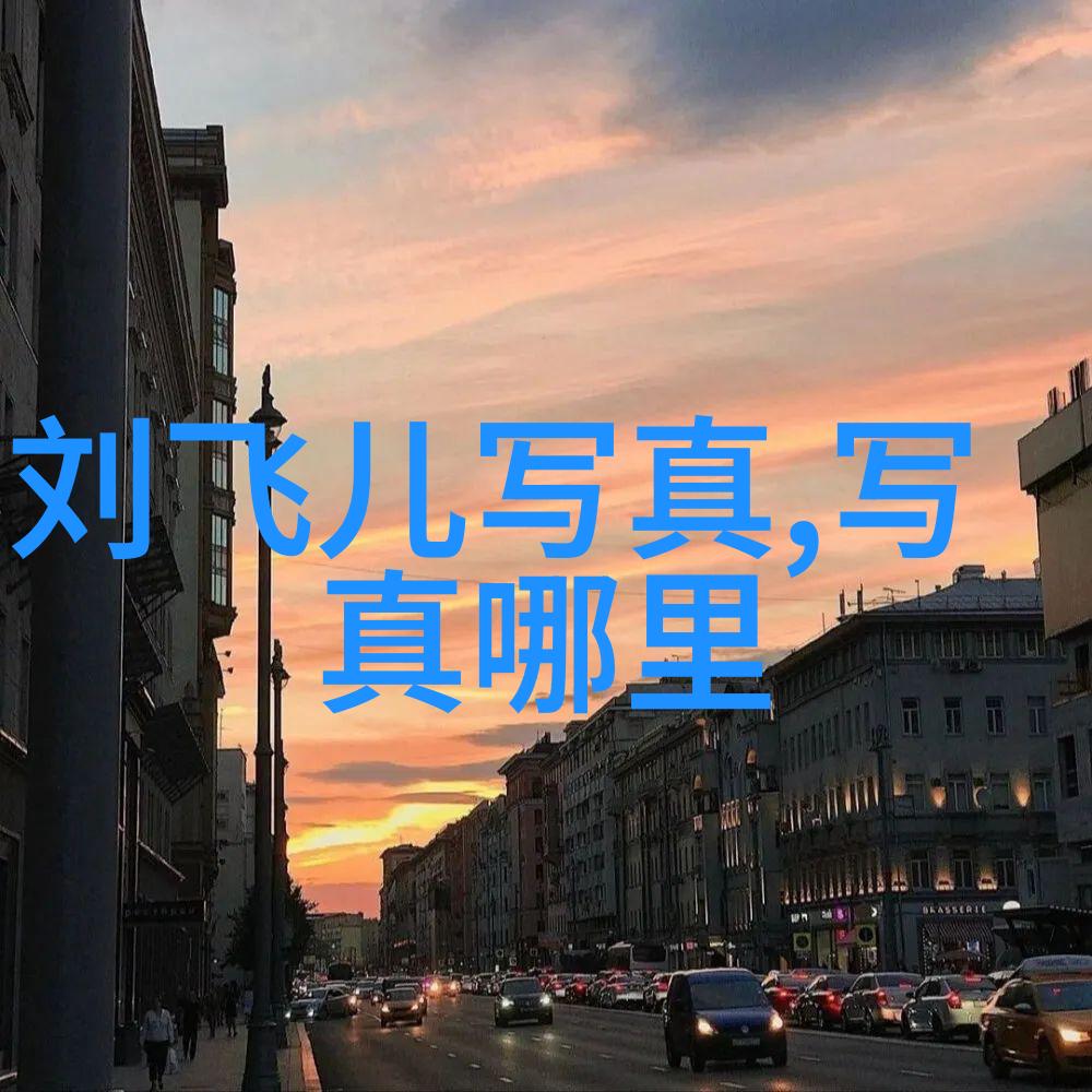 惠头条我眼中的生活小确幸从早起的咖啡到夜晚的甜点
