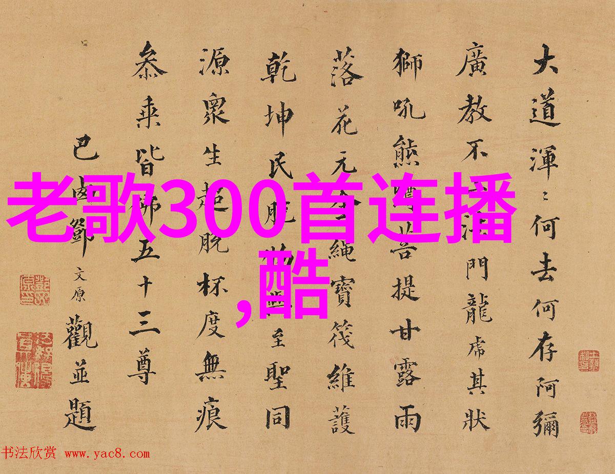 火车穿梭的轮廓成为你的电脑桌面故事背景