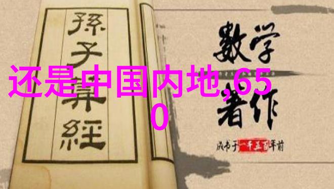 下载开心娱乐app尽在掌握的乐趣与解压