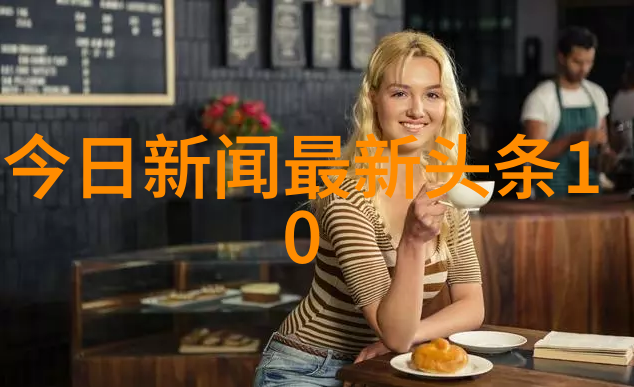 美女写真集精选女性魅力摄影作品