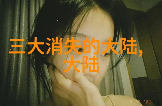 妈妈的朋友电影都市情感深度剖析