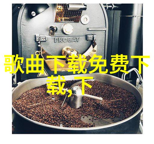 男人味成熟网名难道不应该有带特殊符号的QQ昵称吗