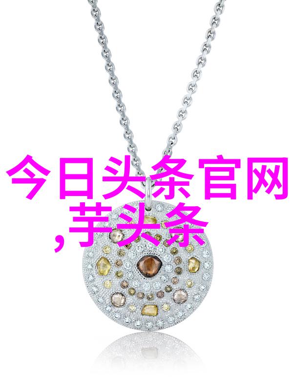 达达兔影视我是如何在网上找到了最火的古装剧