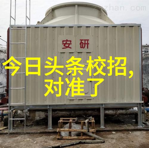 显然这次吓到事件对台湾社会产生了怎样的影响