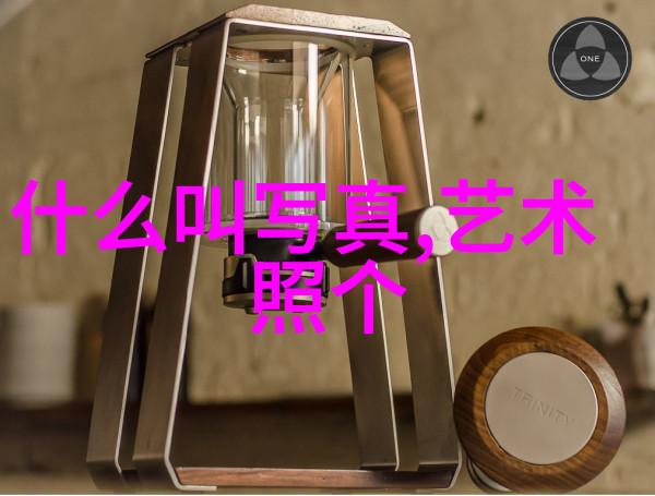 走进幕后探秘惊悚综艺背后的C位训练营