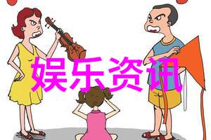 山豹行动揭秘电视剧背后的军事策略