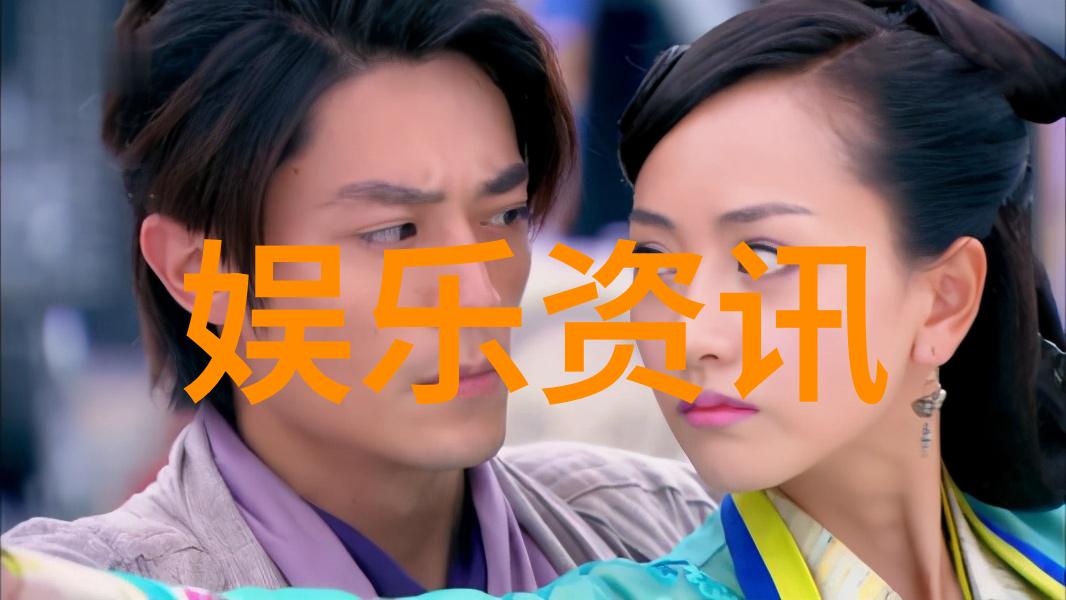 台湾现在的蛋仔和他的朋友们蛋仔派对联动宇宙年度大曝光场景中人物展现出新时代的活力与友谊