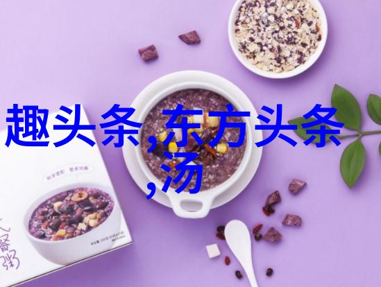 主题-坚持自我标准对准了自己动不然不给你头条