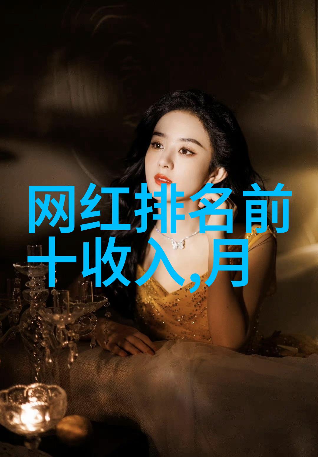 美国运动电影精选激励双人健身的经典佳选