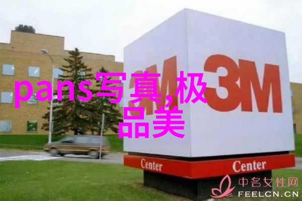 如果我之前已经安装了旧版本应该如何升级到最新版的趣头条