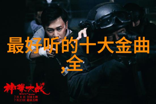欢乐无限探索现代娱乐业的多元魅力