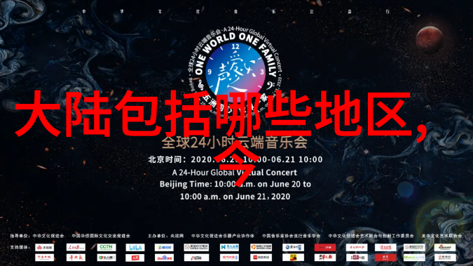 个性霸气网名在物品背后感受悲伤与心酸的网络世界
