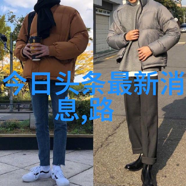 娱乐圈文咱们来聊聊那些明星的秘密恋情
