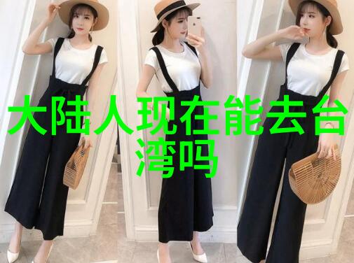 十年一品温如言电影免费观看-温如言的影视之旅追忆与新篇章