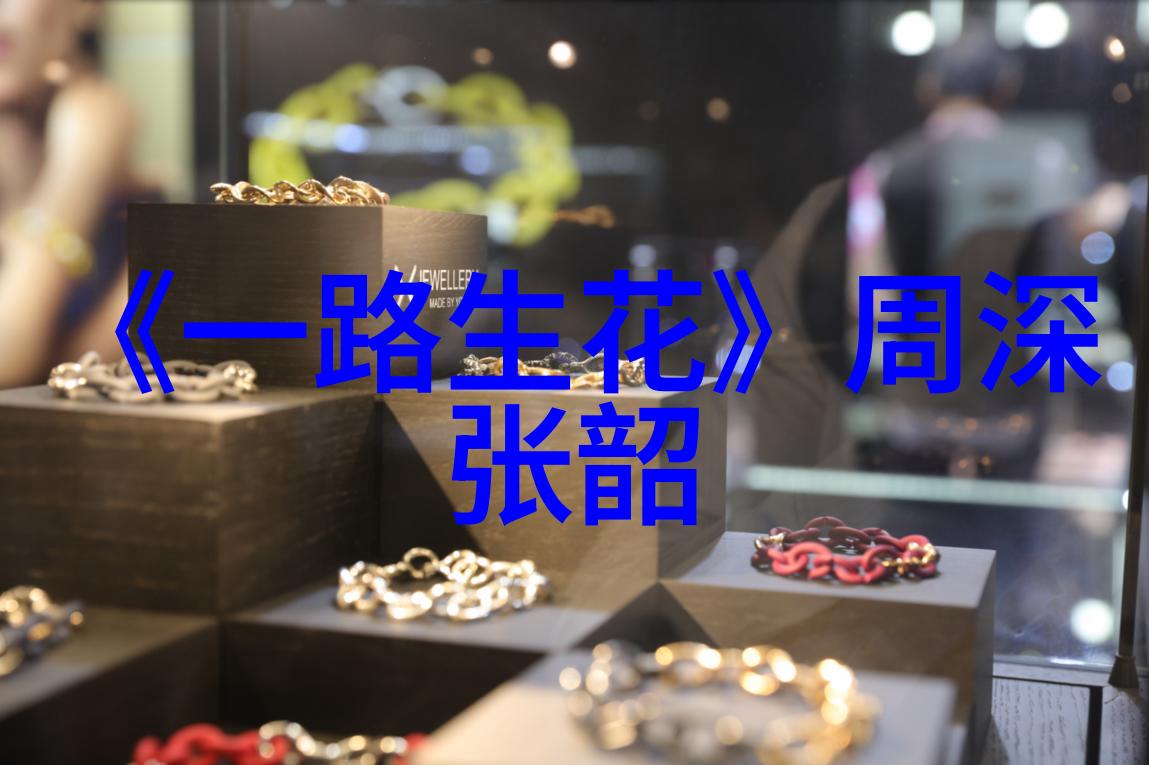 逃生游戏中的绝望求生在恐惧与压力中寻找生的希望