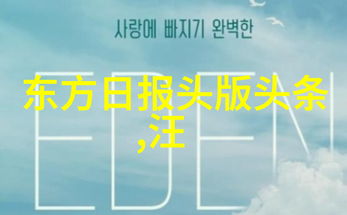 免费听歌app第一名-音乐无界探索冠军应用背后的故事
