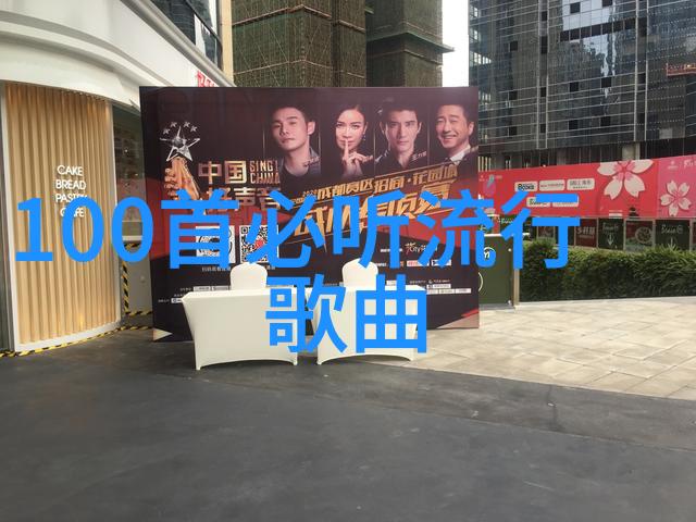 探索情感背后的甜蜜揭秘草莓情结的迷人魅力
